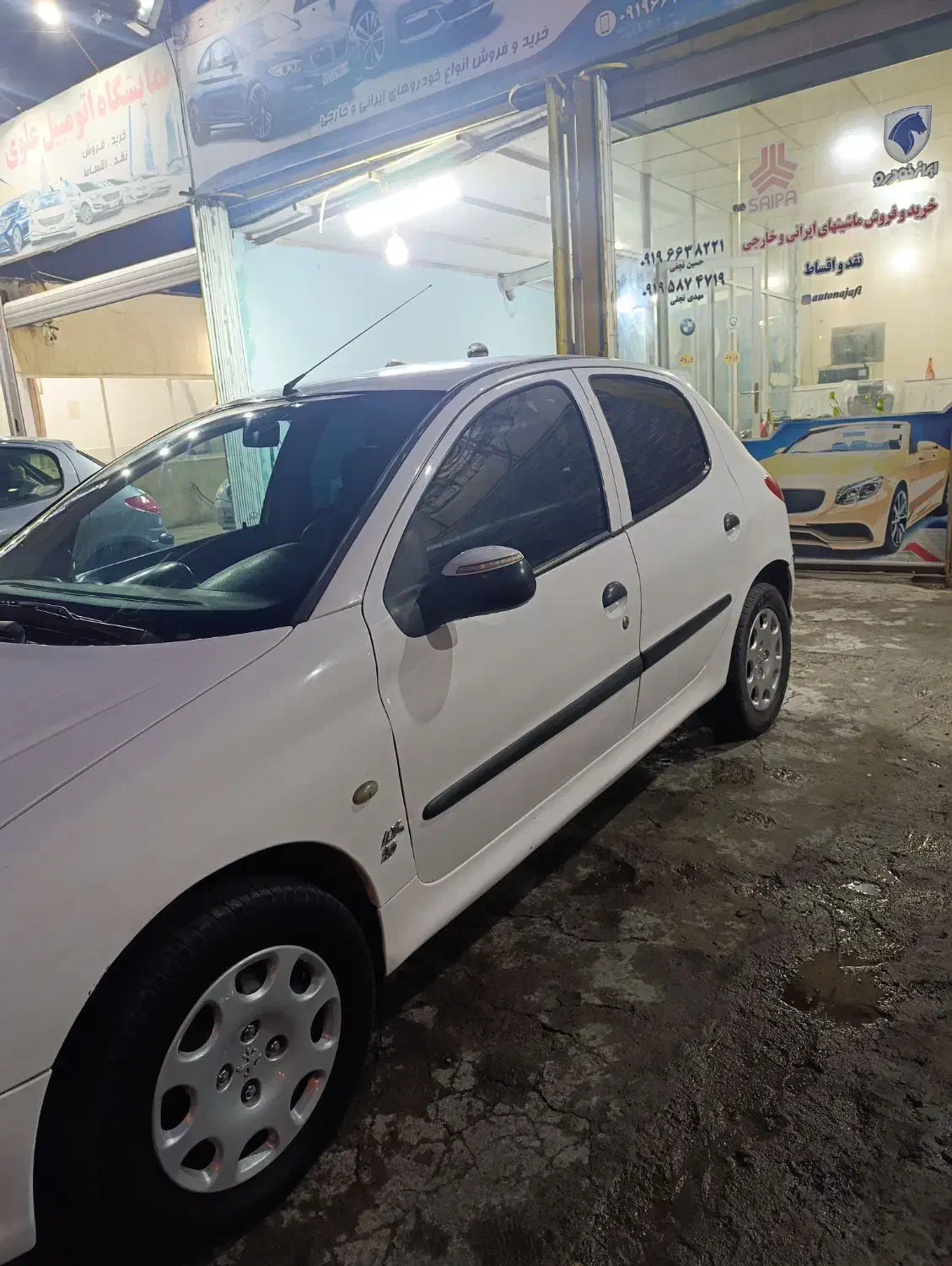 پژو 206 تیپ 5 مدل 93|خودرو سواری و وانت|قم, ولیعصر|دیوار