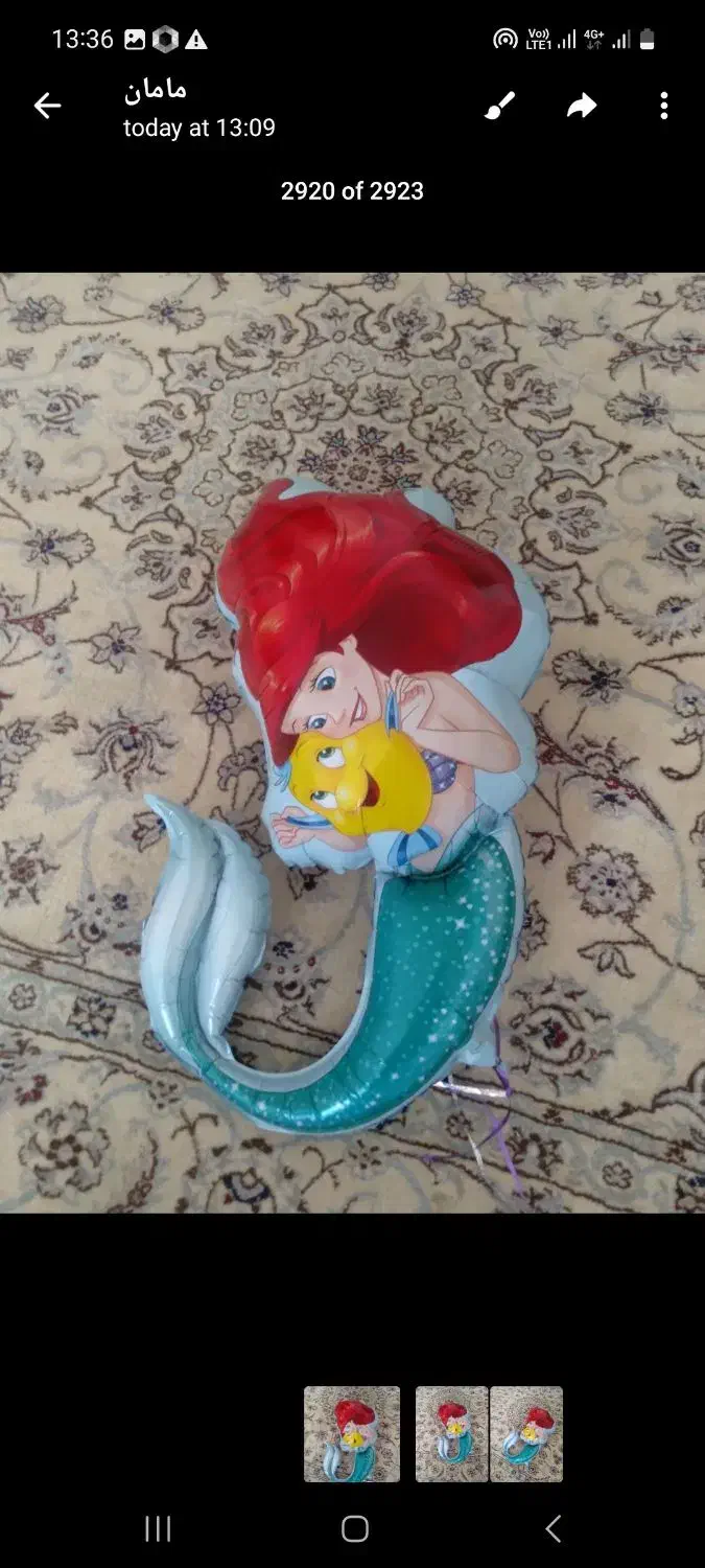 باد کنک فویلی پری دریایی|اسباب‌‌بازی|محلات, |دیوار