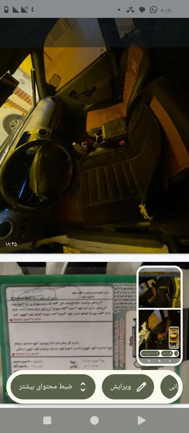 فروش پراید۱۳۱مدل۹۴نقدی|خودرو سواری و وانت|گرگان, |دیوار