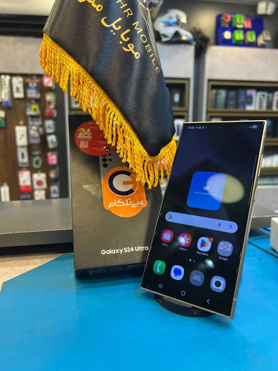 s24ultra 256 12|موبایل|تبریز, |دیوار