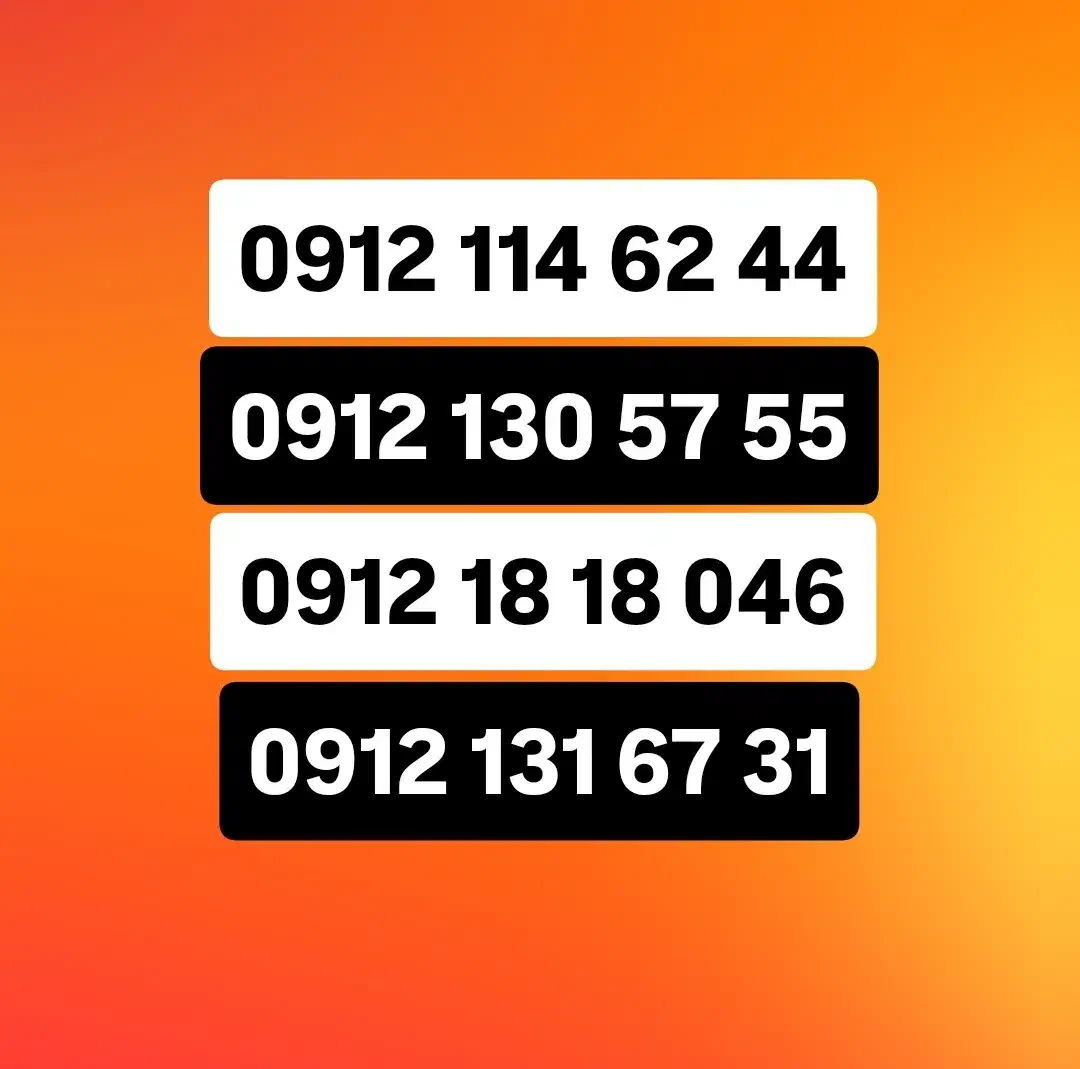 0912-114-62-44|سیم‌کارت|تهران, تهران‌نو|دیوار