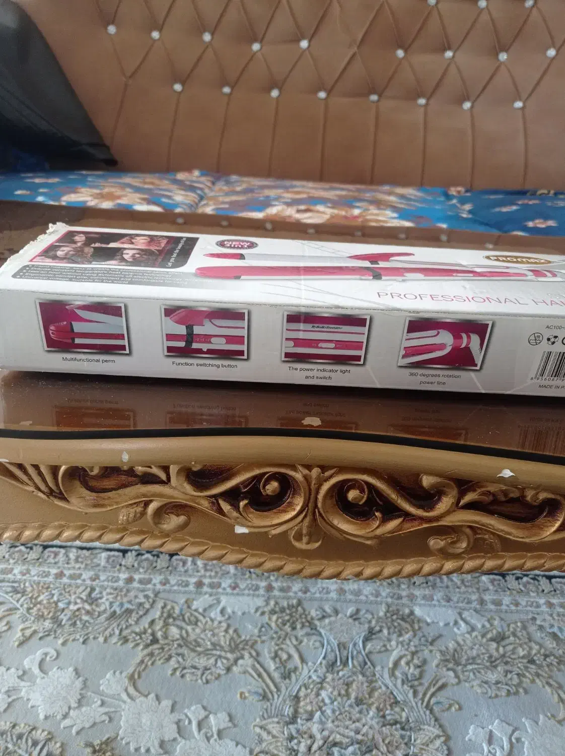 اتو مو سه کاره|آرایشی، بهداشتی، درمانی|قروه, |دیوار