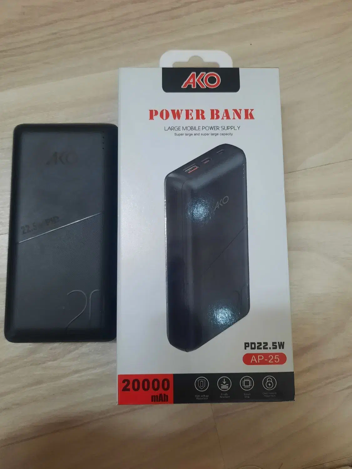 پاور بانک ۲۰۰۰۰ میلی آمپر Ako|لوازم جانبی موبایل و تبلت|اردبیل, |دیوار