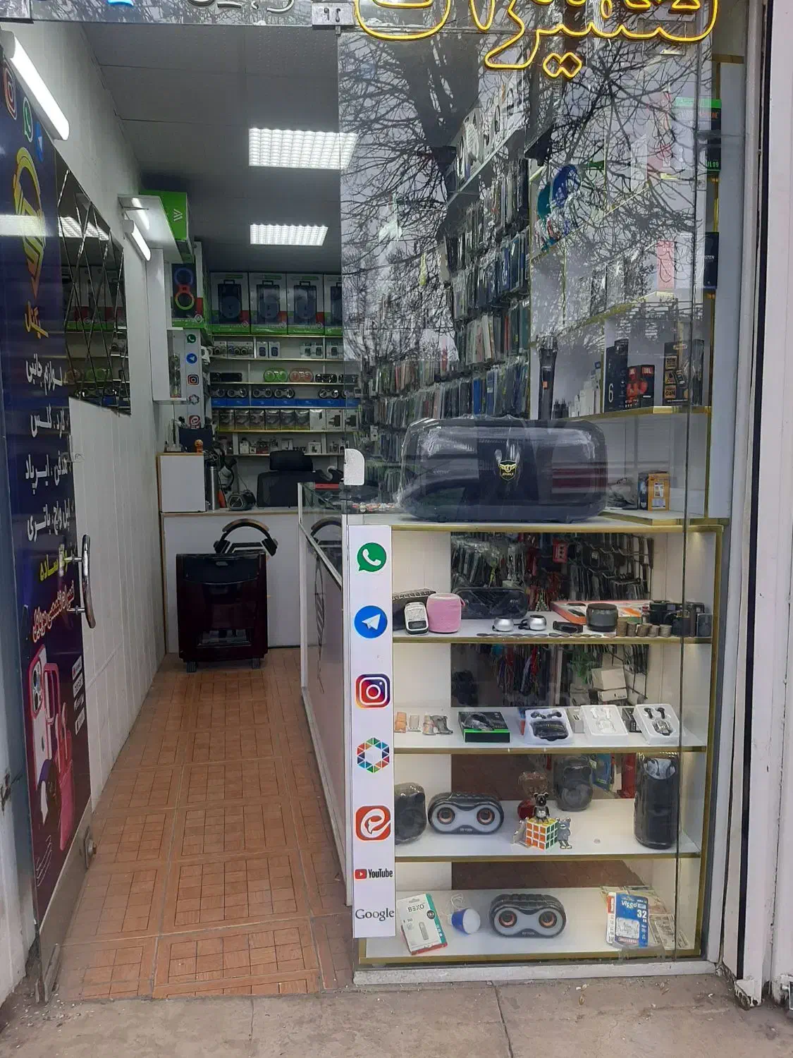 لوازم جانبی|دفتر کار|نورآباد, |دیوار