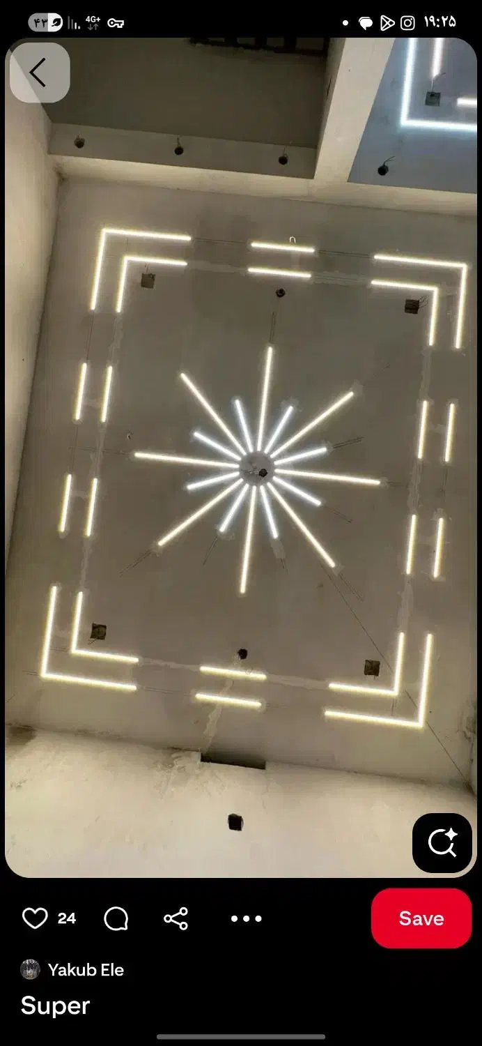 استخدام برقکار نیمه ماهر|استخدام صنعتی، فنی، مهندسی|شاهین‌شهر, عطار|دیوار