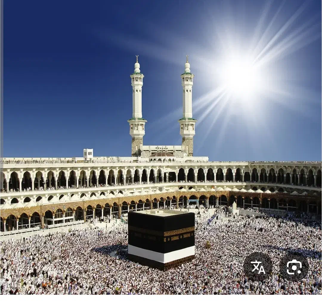 فیش حج تمتع برج 12|تور و چارتر|گنبد کاووس, |دیوار