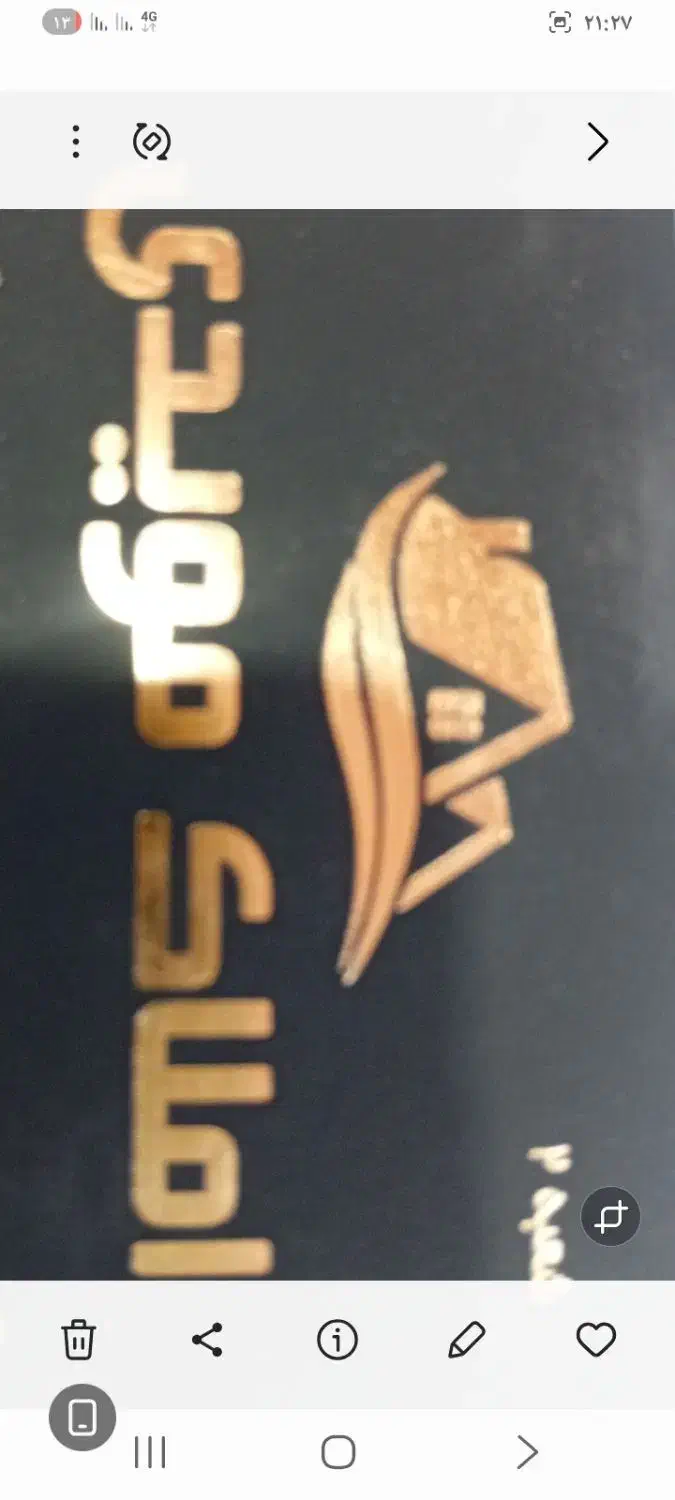 ۱۶۰ با ۴/یک خوابه/خ شاهدالله|اجارهٔ خانه و ویلا|شیراز, شیشهگری|دیوار