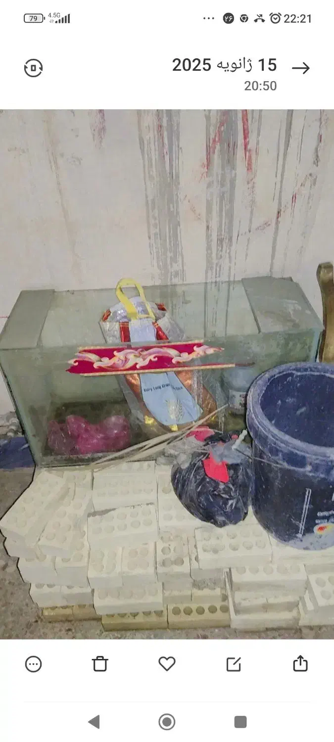 دو عدد اکواریوم سالم معاوضه|ماهی|سوسنگرد, |دیوار