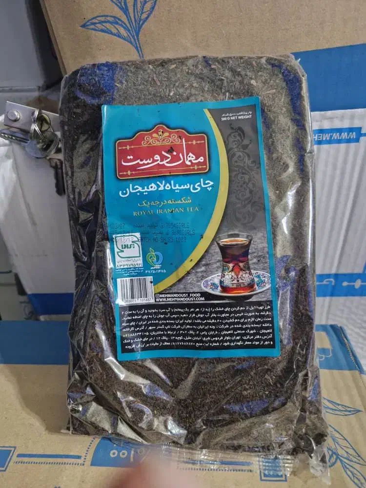 چای ۵۰۰ گرمی شکسته ایرانی مهماندوست سلفونی|خوردنی و آشامیدنی|گرمدره, |دیوار