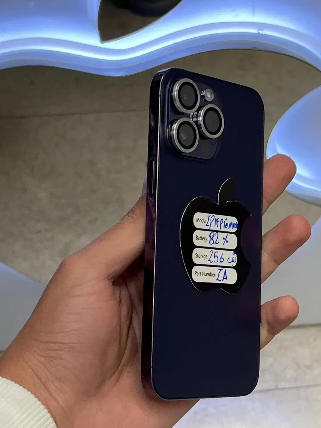 آیفون 14 پرومکس|موبایل|مشهد, آزادشهر|دیوار