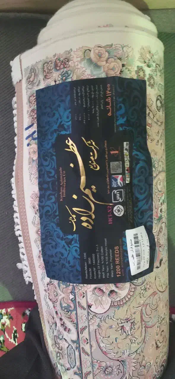 فرش|فرش|اراک, |دیوار