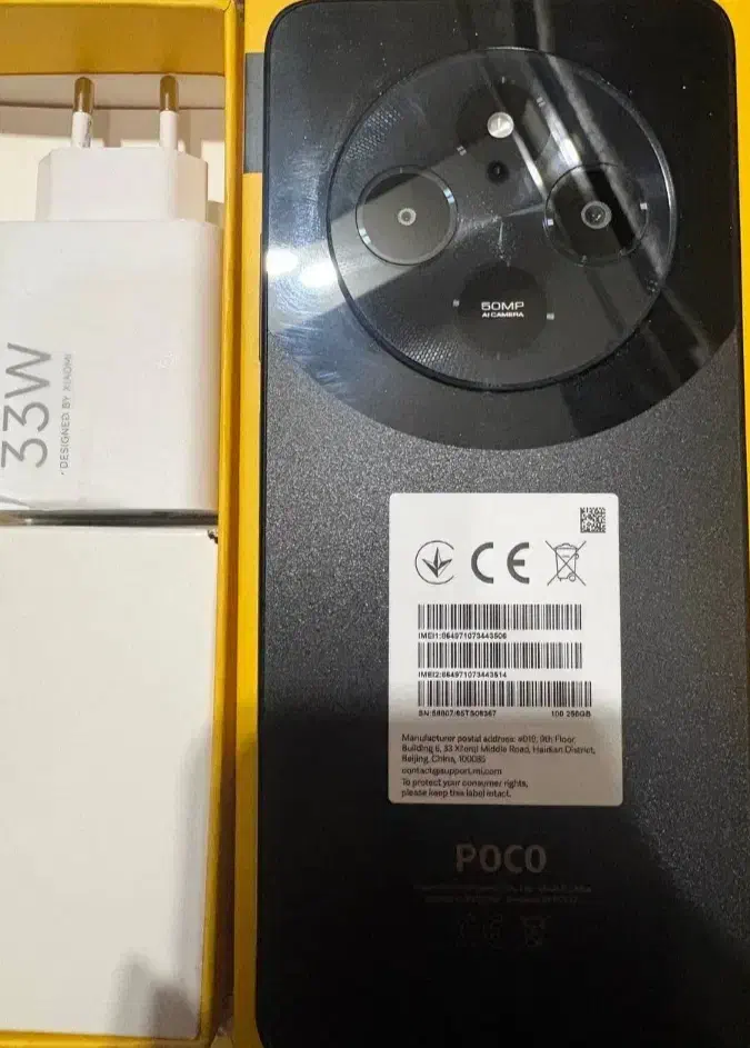 گوشی|موبایل|تهران, وحیدیه|دیوار