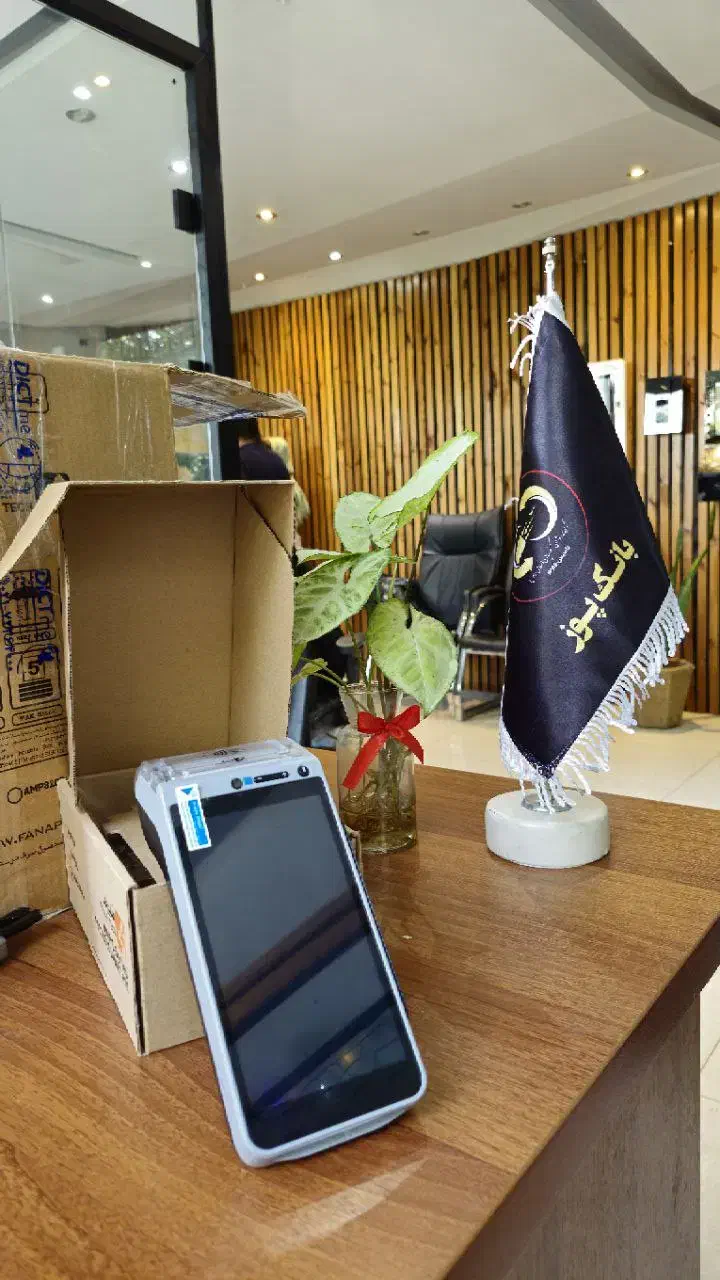 طرح تعویض کارتخوان پوز قدیمی با جدید آکبند چکی|فروشگاه و مغازه|اصفهان, باب الدشت|دیوار