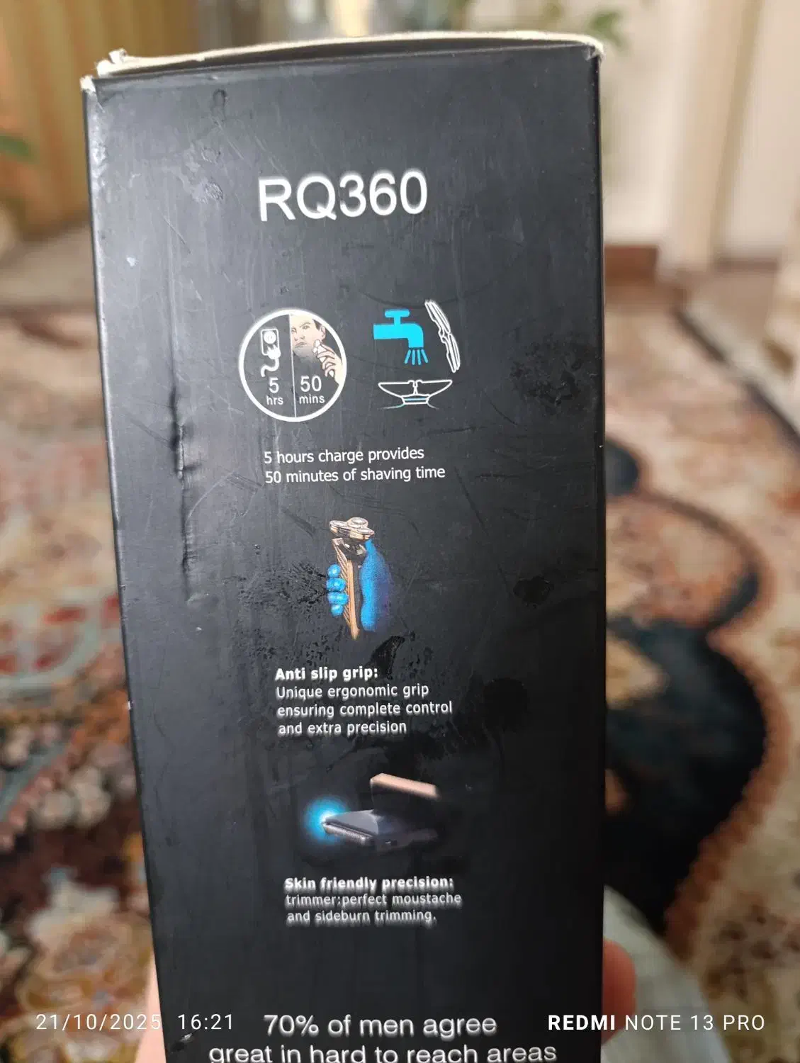 ماشین اصلاح سروصورت.فیلیبس اصل|آرایشی، بهداشتی، درمانی|سهند, |دیوار