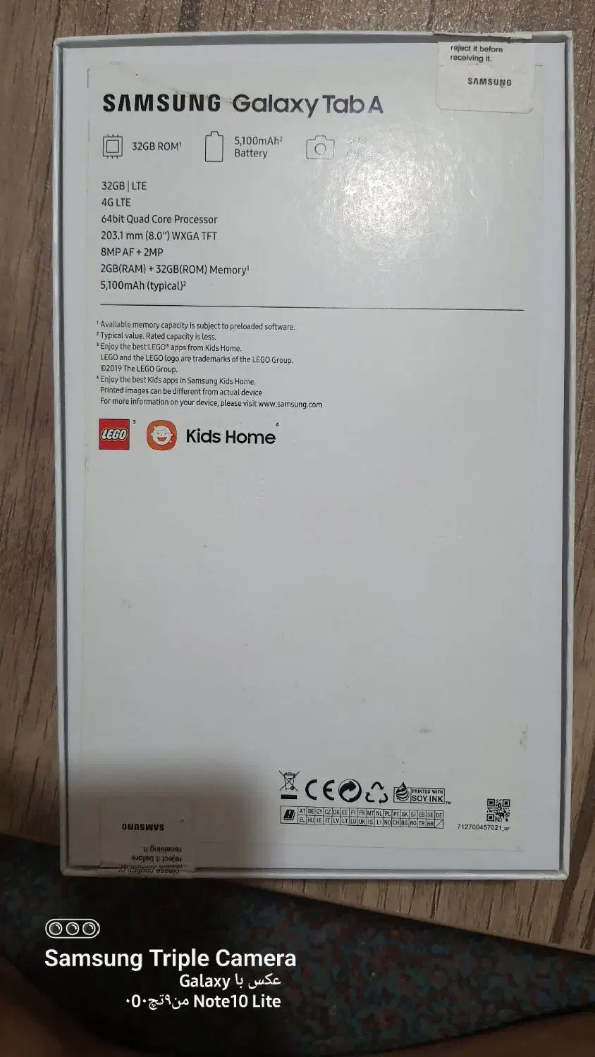 تبلت Tab A|تبلت|شیراز, احمدآباد|دیوار