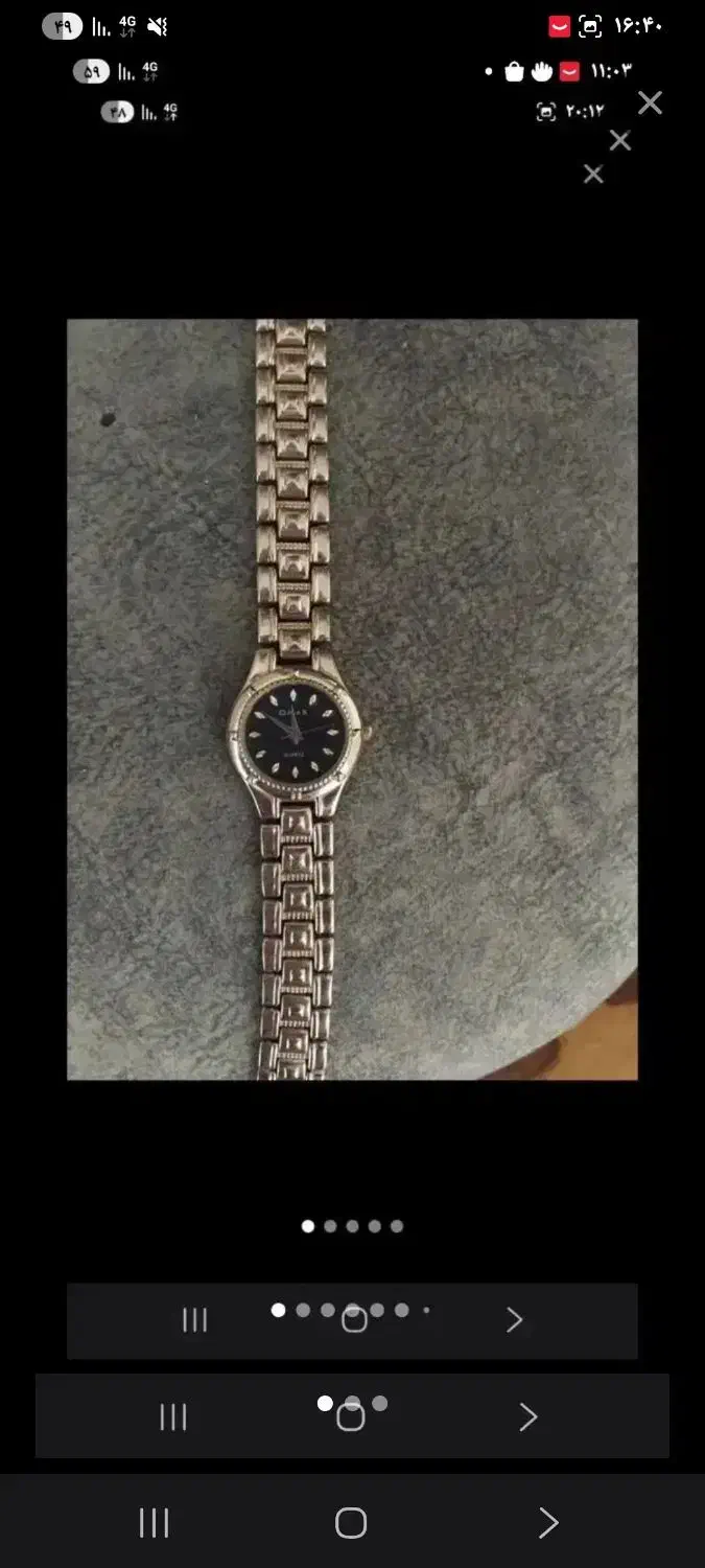 بدلیجات تِل دستنبد گردنبند النگو وساعت|بدلیجات|تهران, استاد معین|دیوار