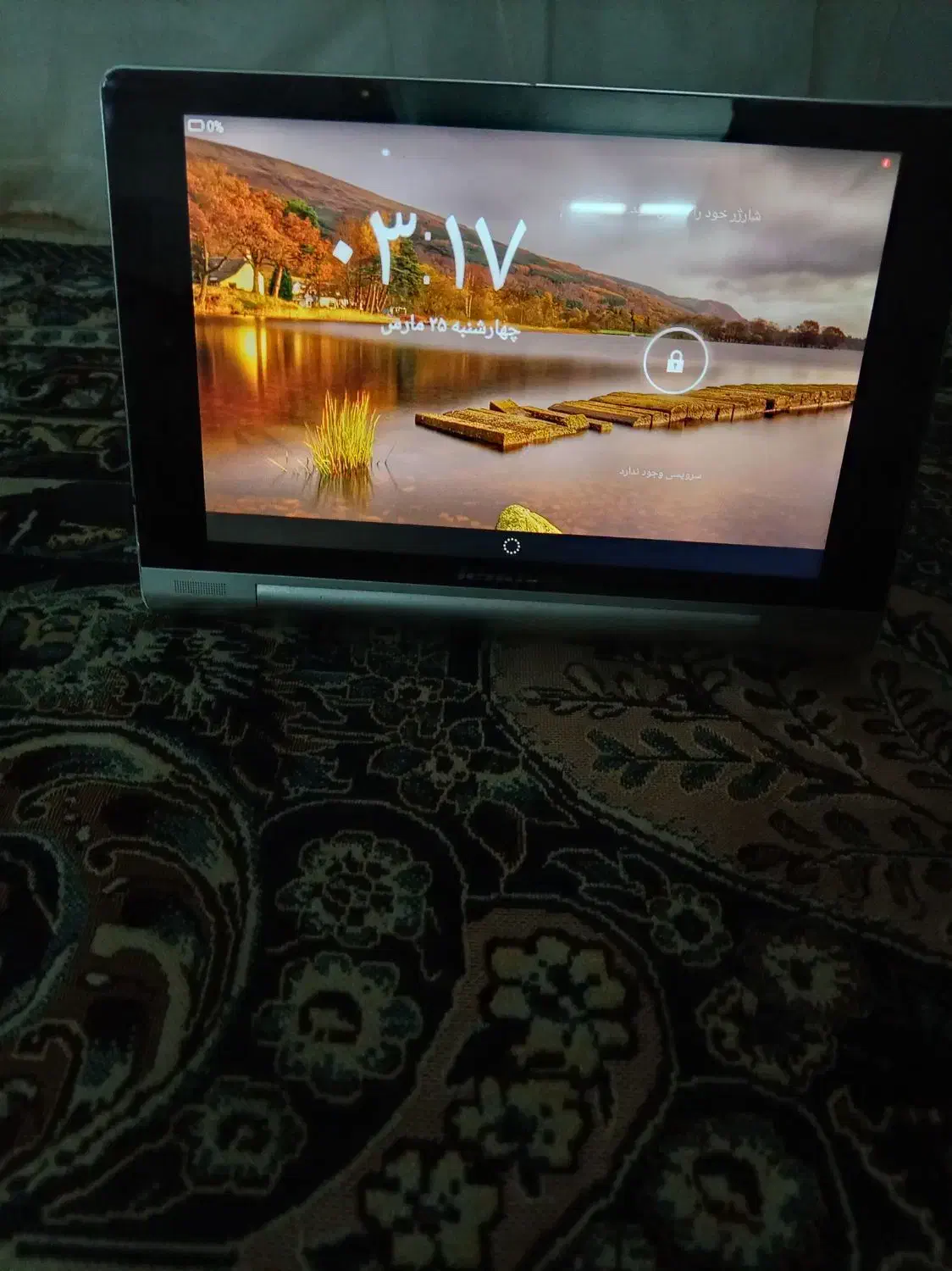 تبلت لنوو مدلیوگا|تبلت|مشهد, حضرت حجت|دیوار