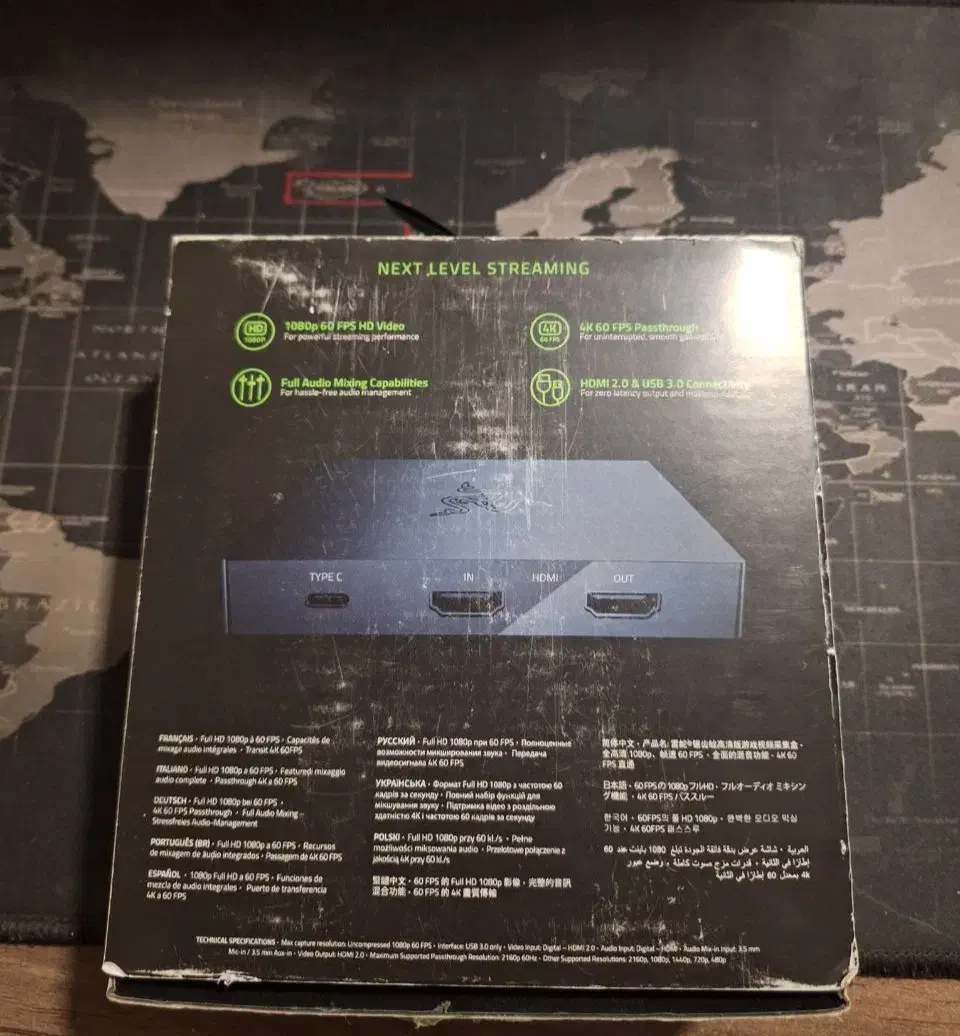 کارت کپچر razer ripsaw HD|قطعات و لوازم جانبی رایانه|کرج, شهرک بنفشه|دیوار