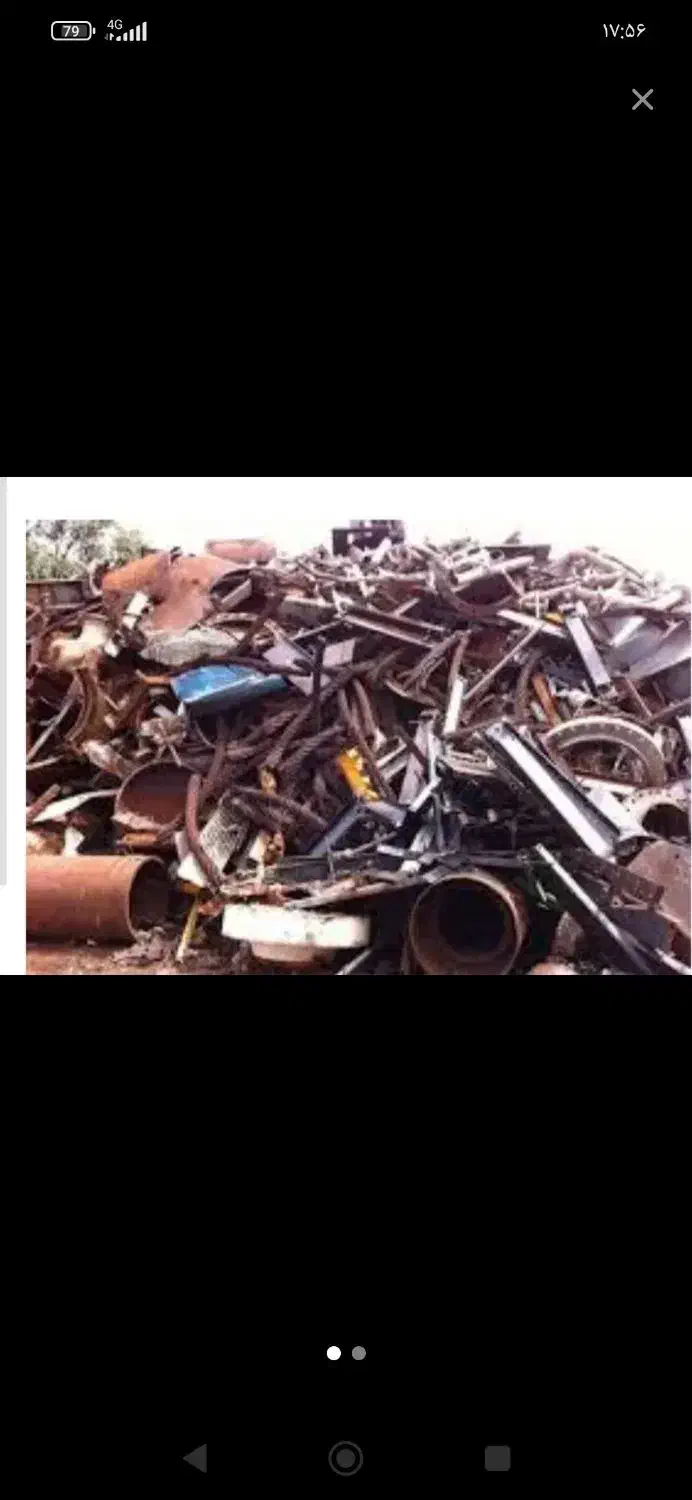 ضایعات|عمده‌فروشی|کنگاور, |دیوار