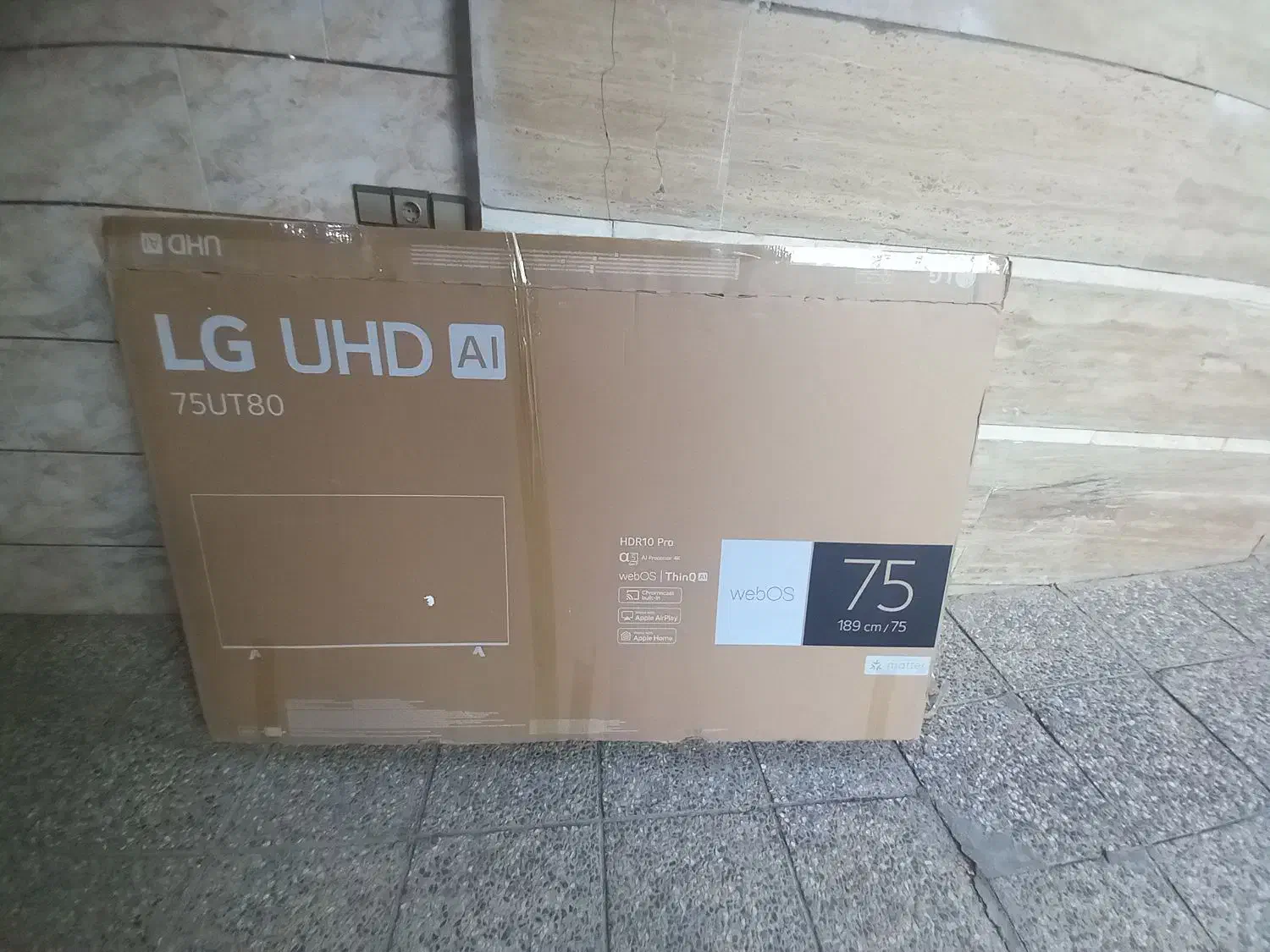 کارتون تلویزیون LG ۷۵ اینج|تلویزیون و پروژکتور|شیراز, فرهنگ شهر|دیوار
