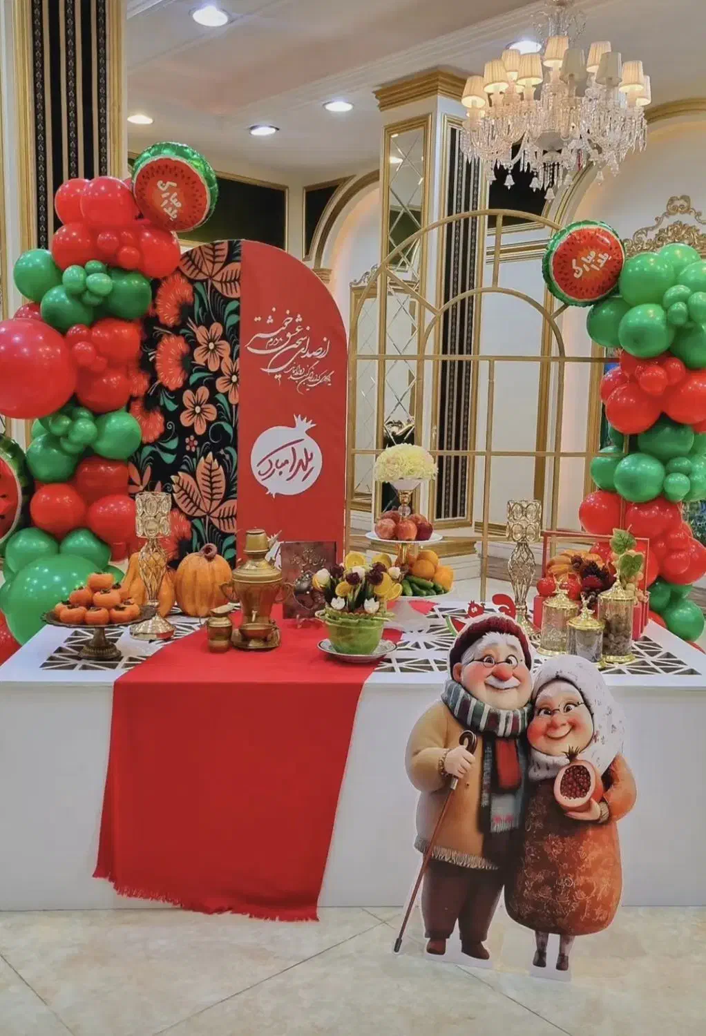 اجرای انواع دیزاین گل ارایی عقد،بادکنک ارایی تولد|خدمات پذیرایی، مراسم|پرند, فاز ۴|دیوار