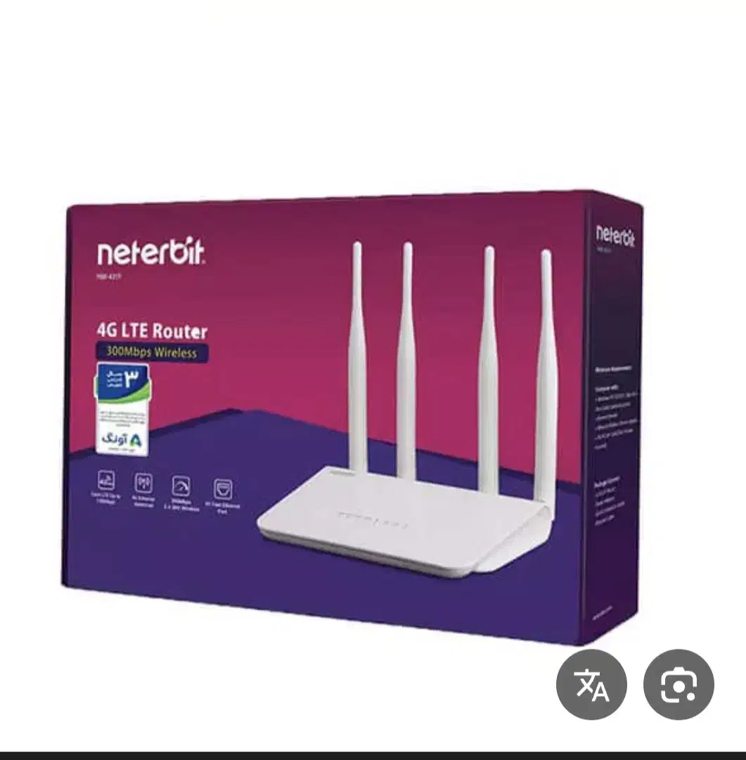 مودم سیم کارتی|مودم و تجهیزات شبکه|سلماس, |دیوار