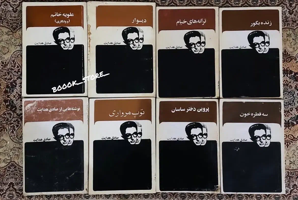 انواع کتب|لوازم التحریر|ساری, |دیوار