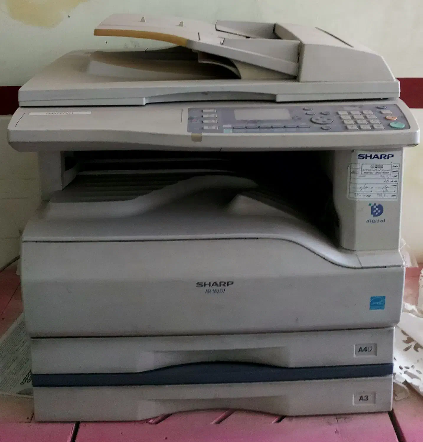 دستگاه فتوکپی شارپ|پرینتر، اسکنر، کپی، فکس|تهران, آذری|دیوار