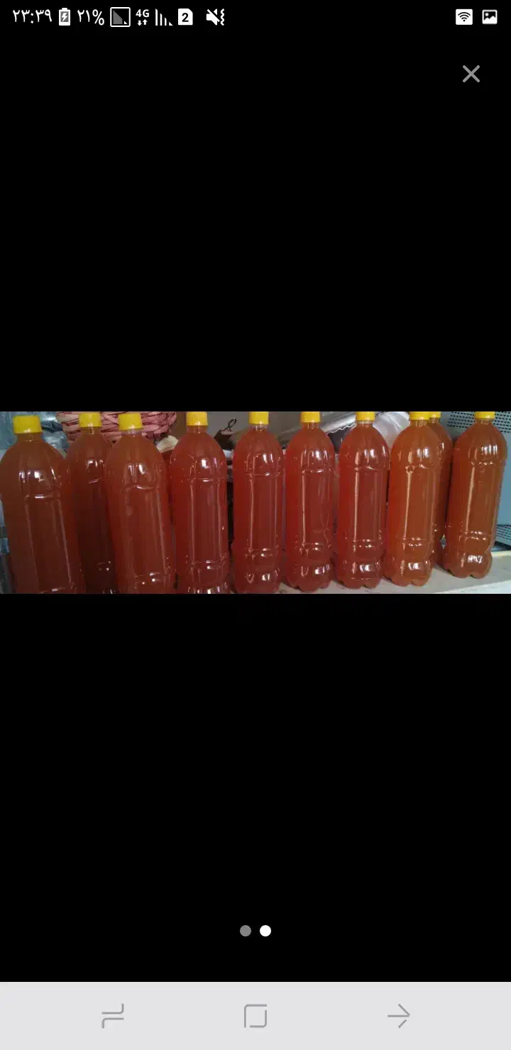 سرکه سیب درجه ۱بروجرد|خوردنی و آشامیدنی|دره شهر, |دیوار