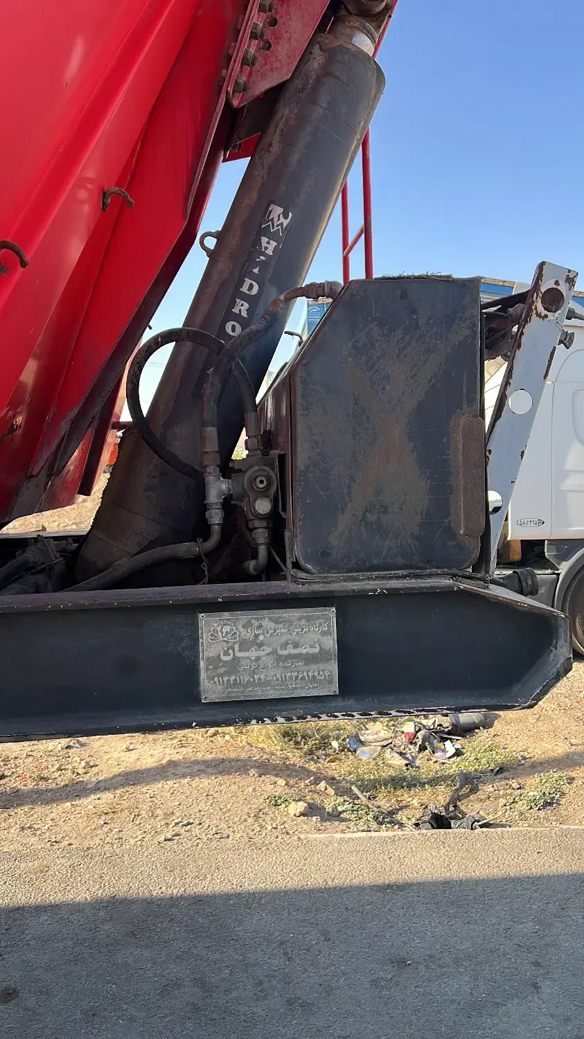 تریلی کمپرس|خودرو سنگین|شهرکرد, |دیوار