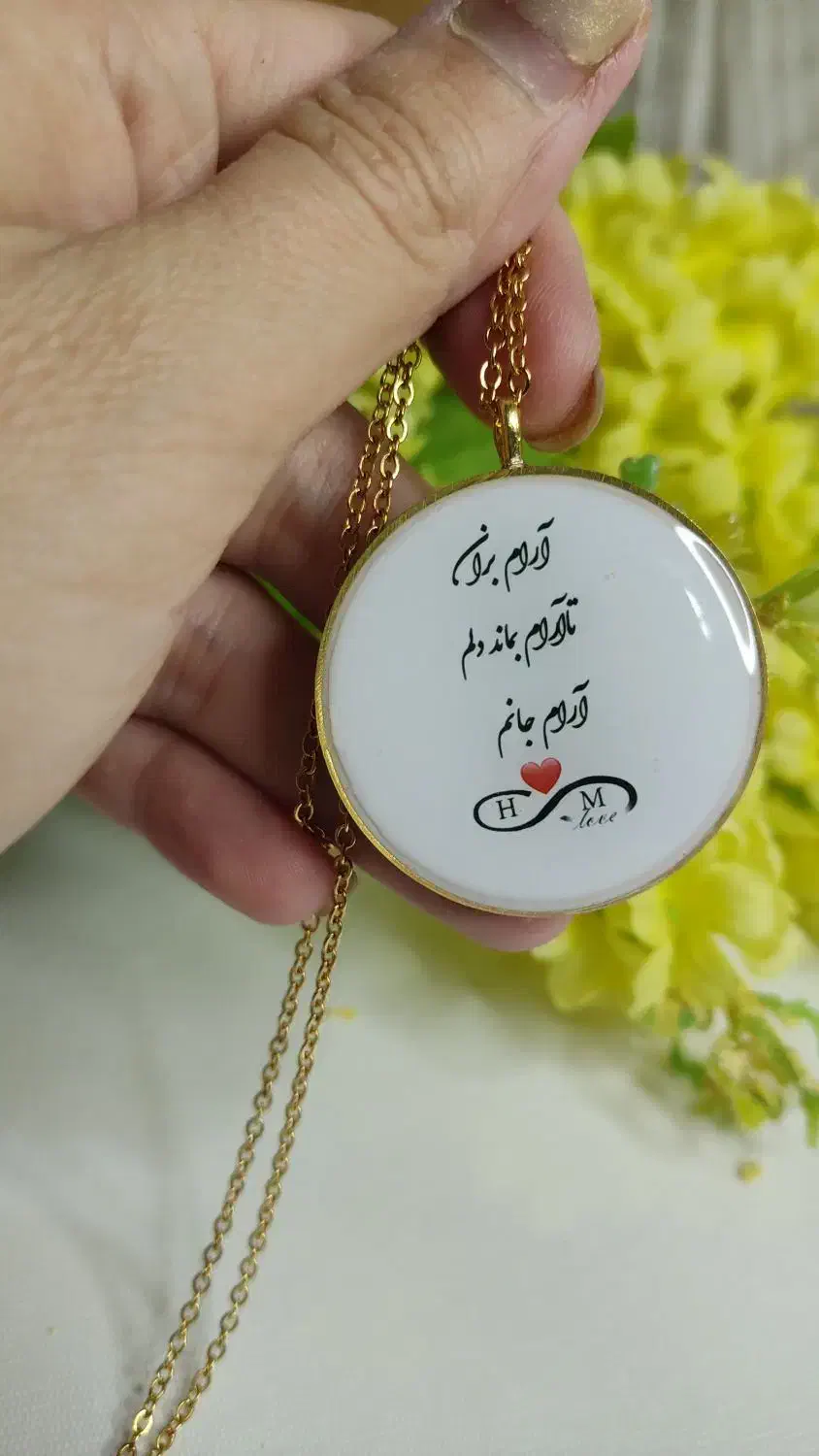 گردنبند سرکلیدی|کلکسیون اشیاء عتیقه|شهرکرد, |دیوار