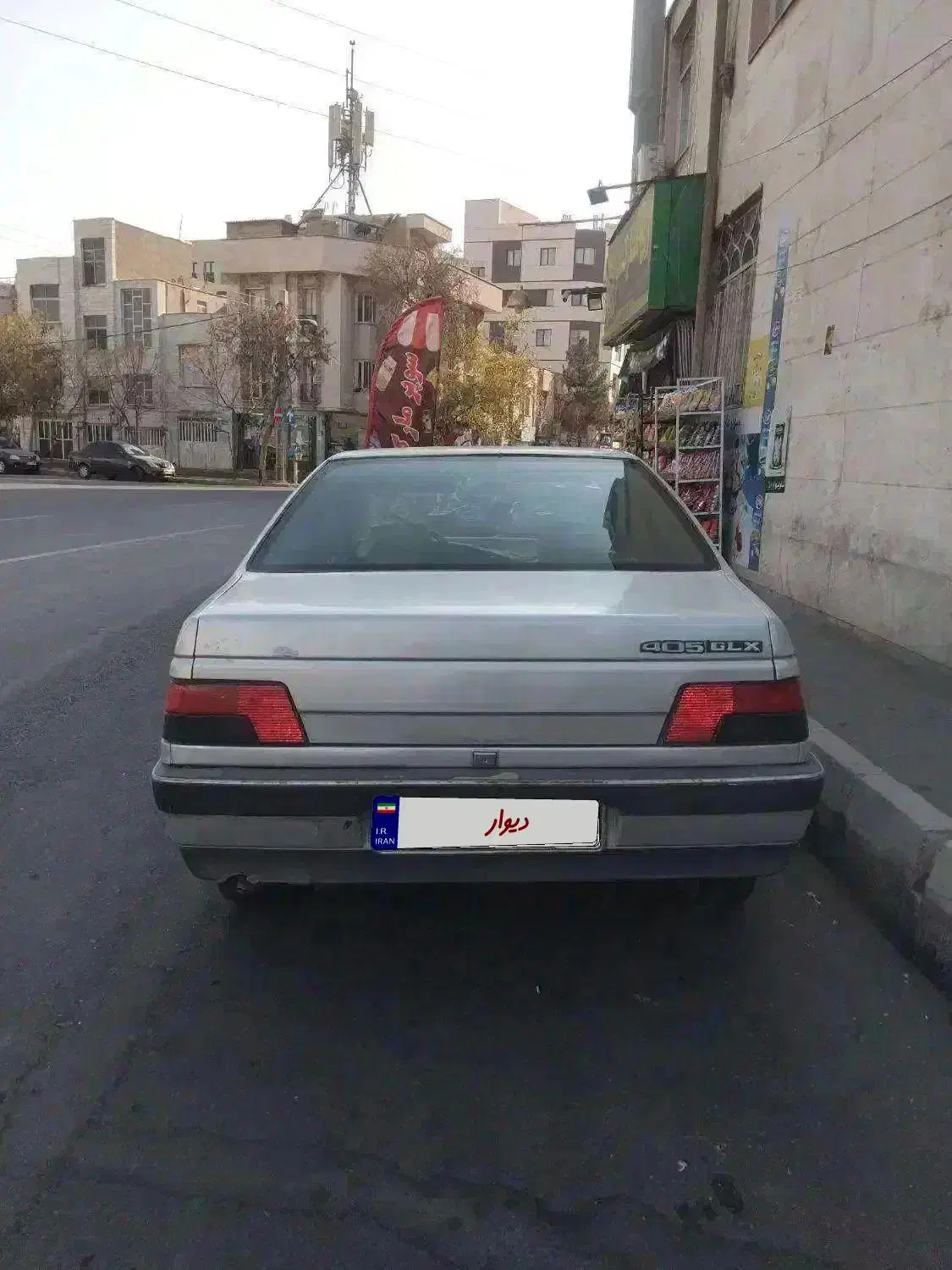 405 مدل90|خودرو سواری و وانت|رباط‌کریم, رباط‌کریم|دیوار