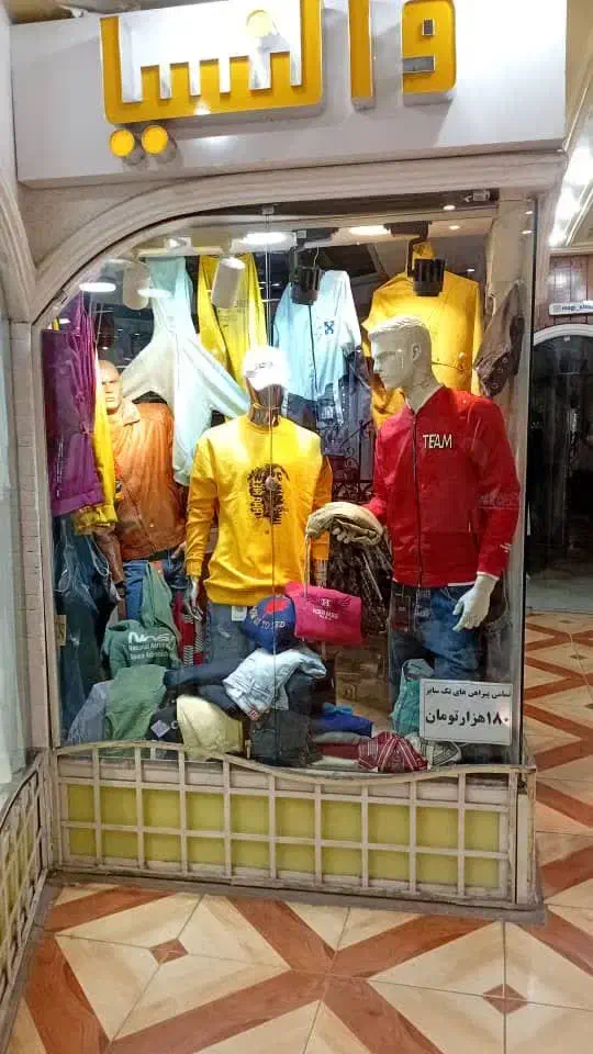 رهن واجاره مغازه درپاساژپاسارگاد|اجارهٔ مغازه و غرفه|رشت, چله خانه|دیوار