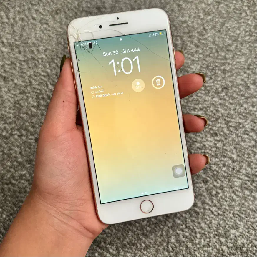 گوشی ایفون 8 پلاس|موبایل|نجفآباد, حومه نجف آباد|دیوار