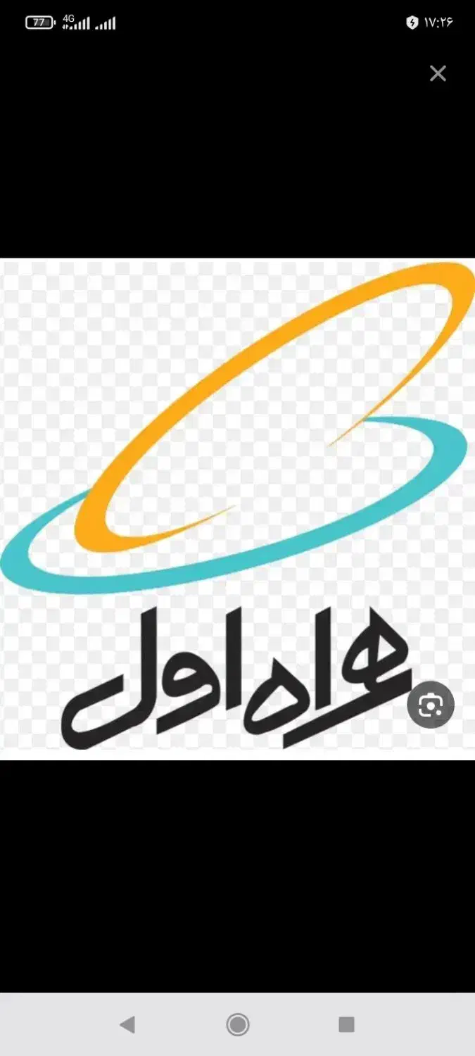 سیم کارت 0915 داعمی،کد یک|سیمکارت|مشهد, هفت تیر (نه دره)|دیوار