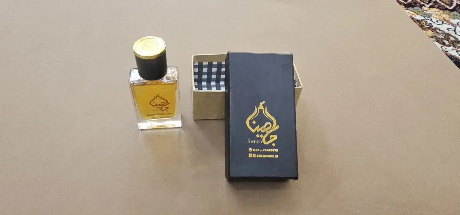 عطر آزارو وانتد گرل  AZZARO Wanted Girl شرکت یورو|آرایشی، بهداشتی، درمانی|قم, میرزائیه|دیوار