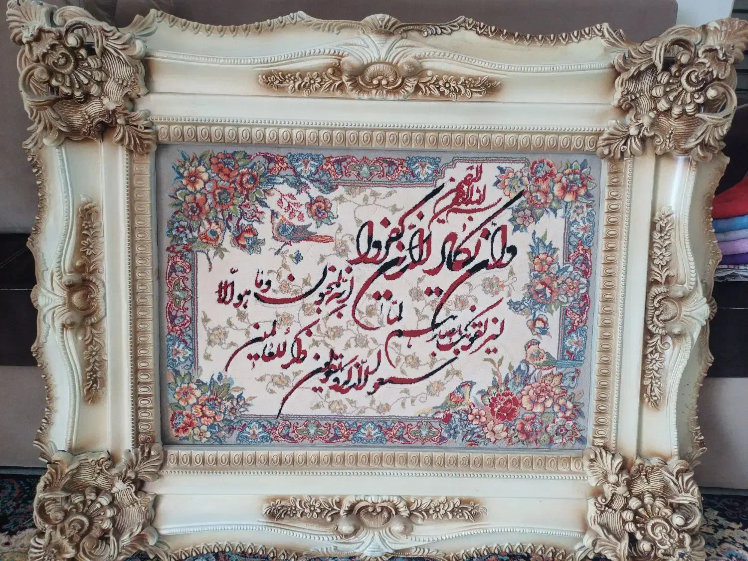 تابلو درحدنو|تابلو فرش|سیاهکل, |دیوار