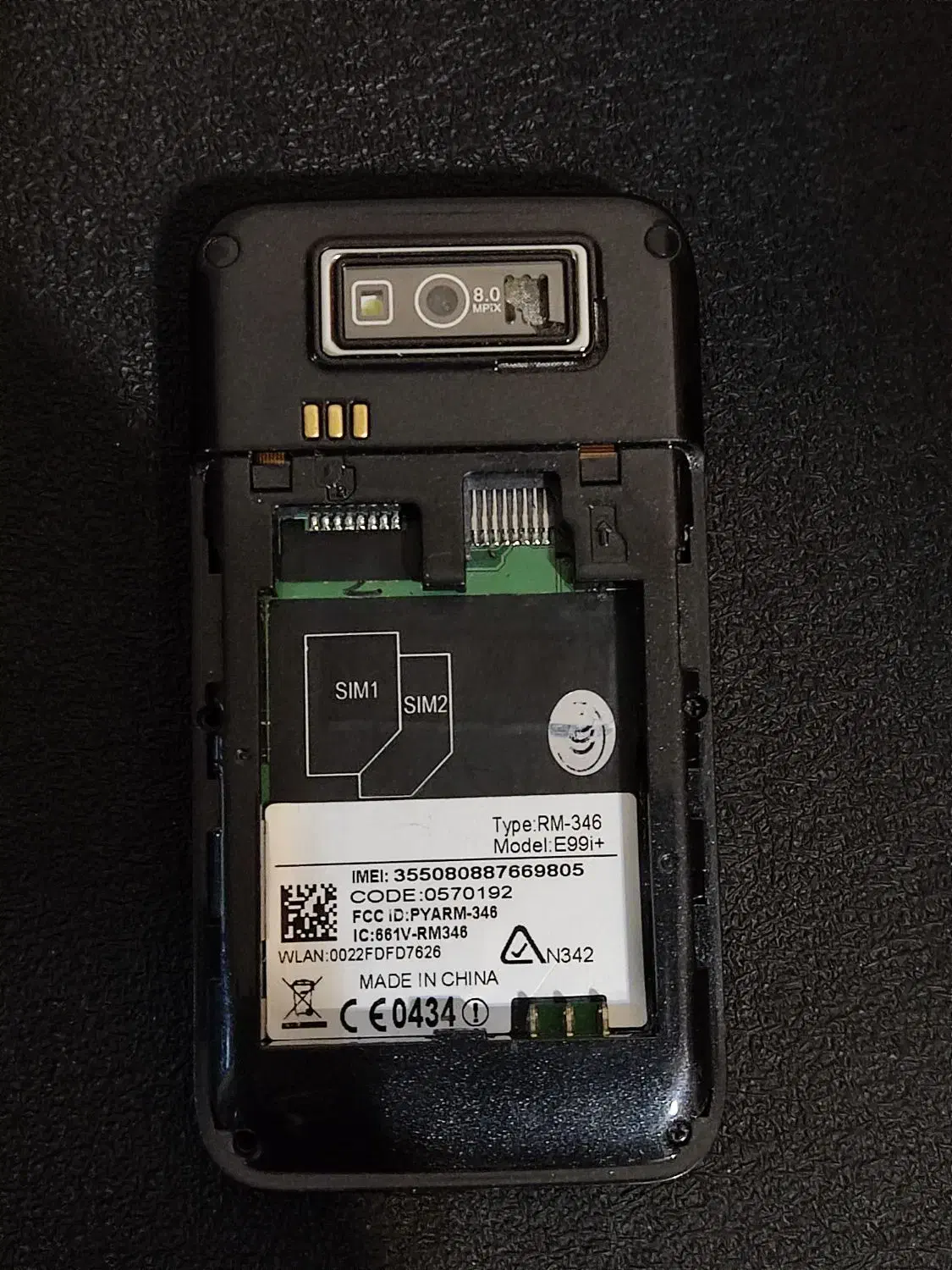 گوشی نوکیا|موبایل|تهران, سوهانک|دیوار