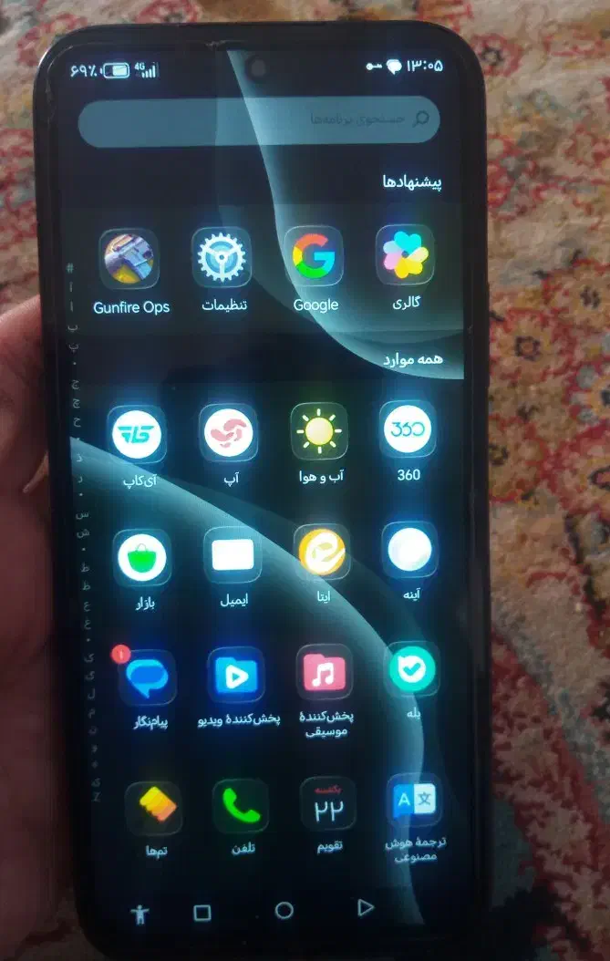 Honer X6C|موبایل|مشهد, توس فردوسی|دیوار