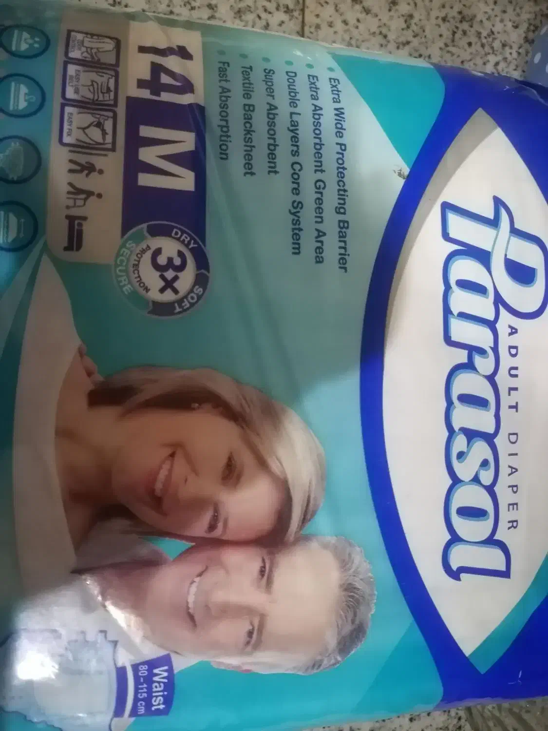 پوشک بزرگسالان مدل نایس سایز متوسط|آرایشی، بهداشتی، درمانی|حمیدیا, |دیوار