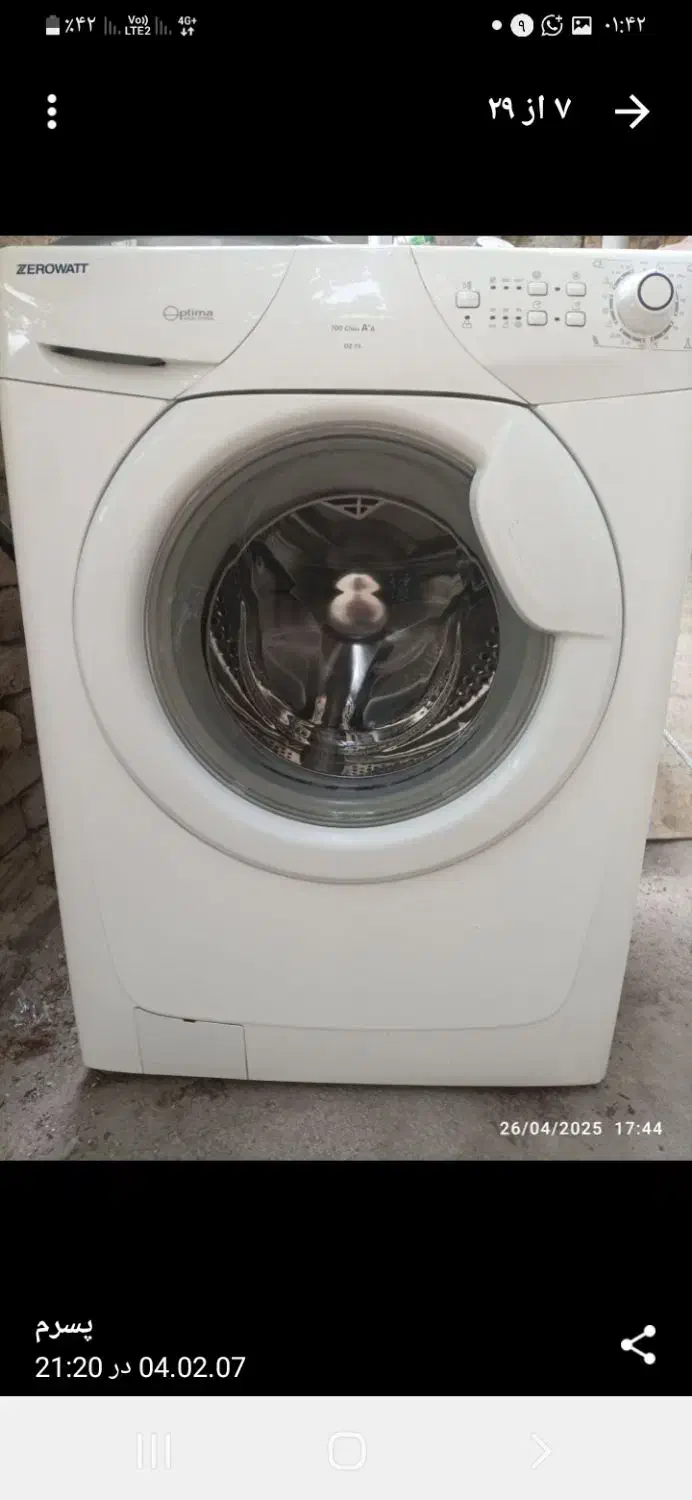 لباسشوی سالم هست|ماشین لباسشویی و خشک‌کن لباس|بومهن, |دیوار