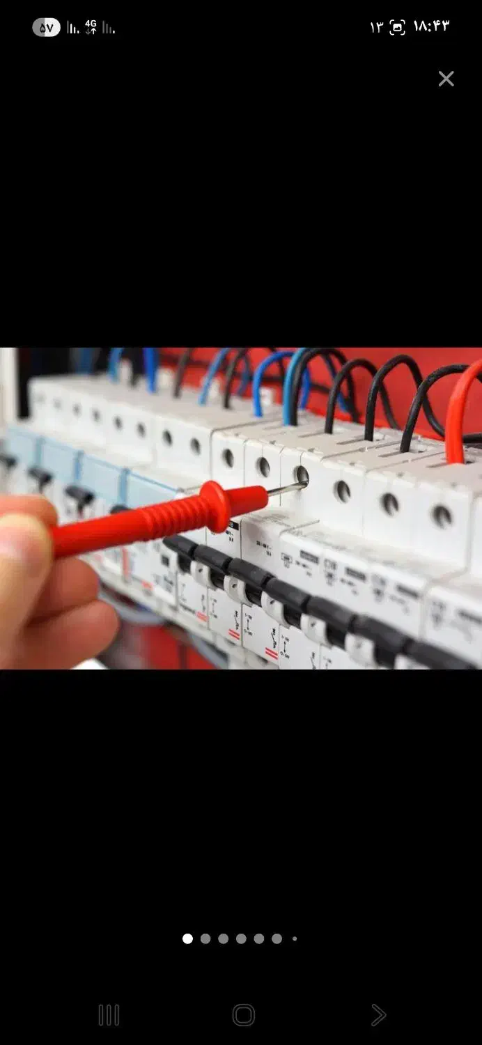 برق کار ساختمانی|خدمات پیشه و مهارت|زرندیه, |دیوار