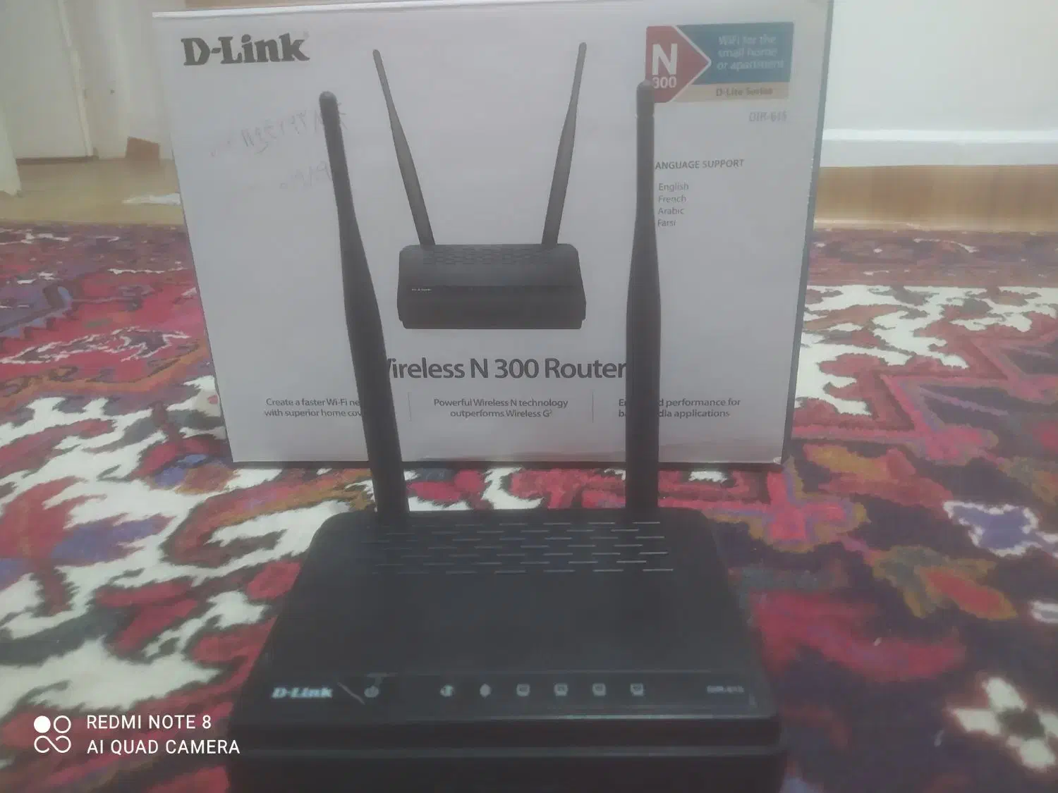 روتور مودم دلینک|مودم و تجهیزات شبکه|تهران, قصر فیروزه ۱|دیوار