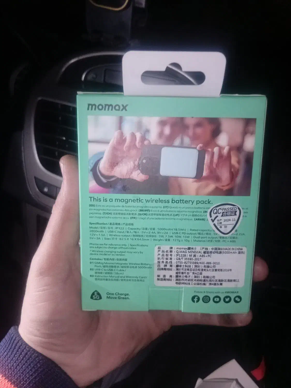 پاور فست شارژ مخصوص اپل|لوازم جانبی موبایل و تبلت|تهران, اوقاف|دیوار