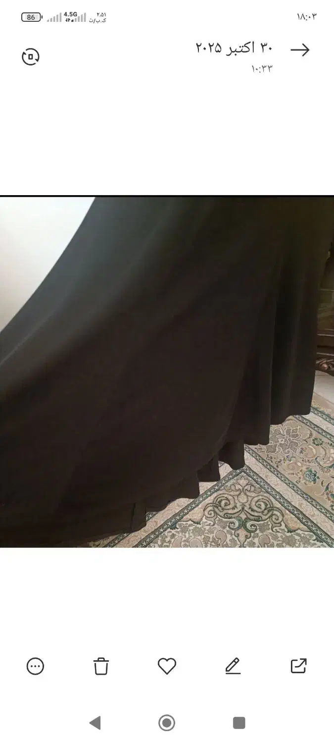 لباس|لباس|هشتگرد, هشتگرد قدیم|دیوار