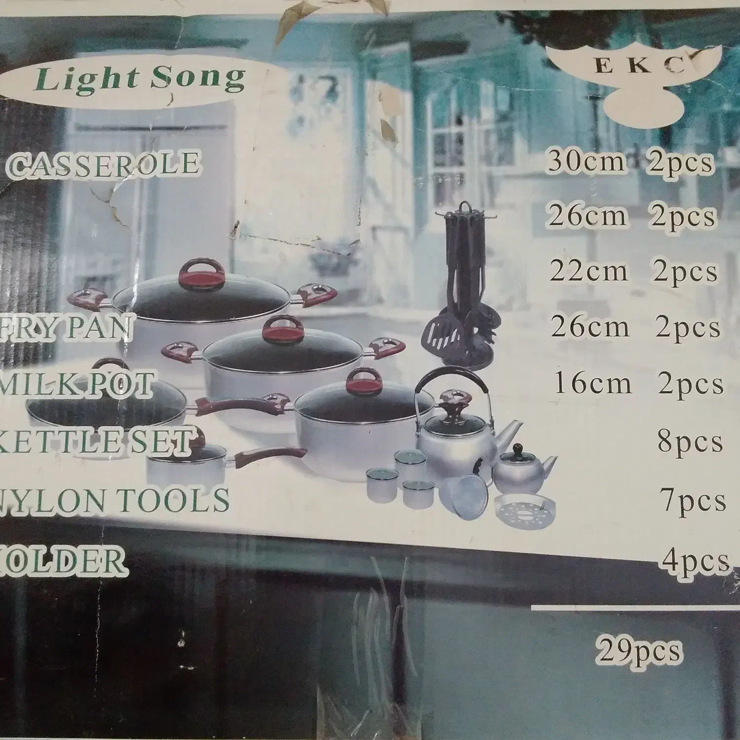 سرویس قابلمه ۲۹ پارچه|ظروف پخت‌وپز|اصفهان, باغ دریاچه|دیوار