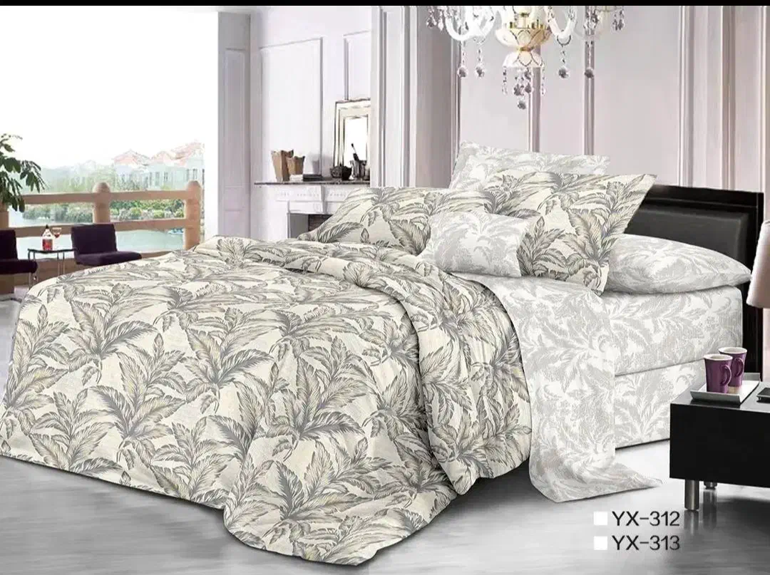 کالای خواب|سرویس روتختی|بابل, |دیوار