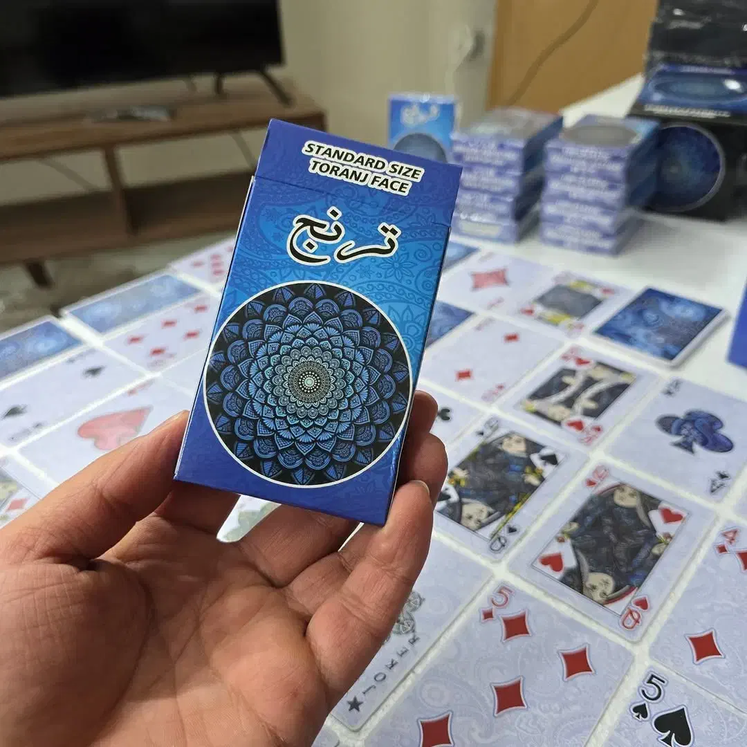 فروش ویژه ورق پاسور بمناسبت روز جهانی مرد|اسباب‌بازی بچه|گناباد, |دیوار