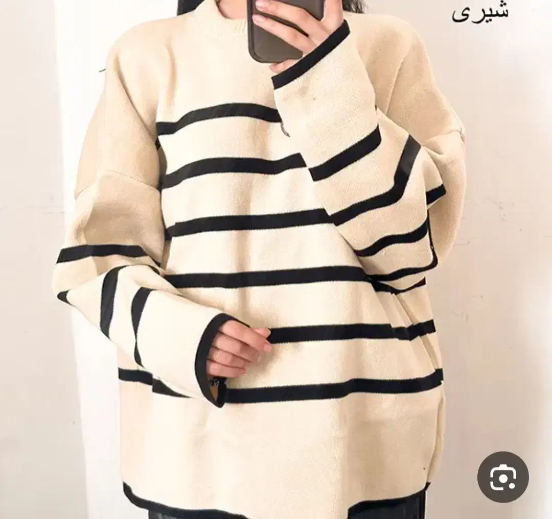 بافت راه راه فری سایز و کت جین زاپدار نو|لباس|فولادشهر, فولادشهر|دیوار