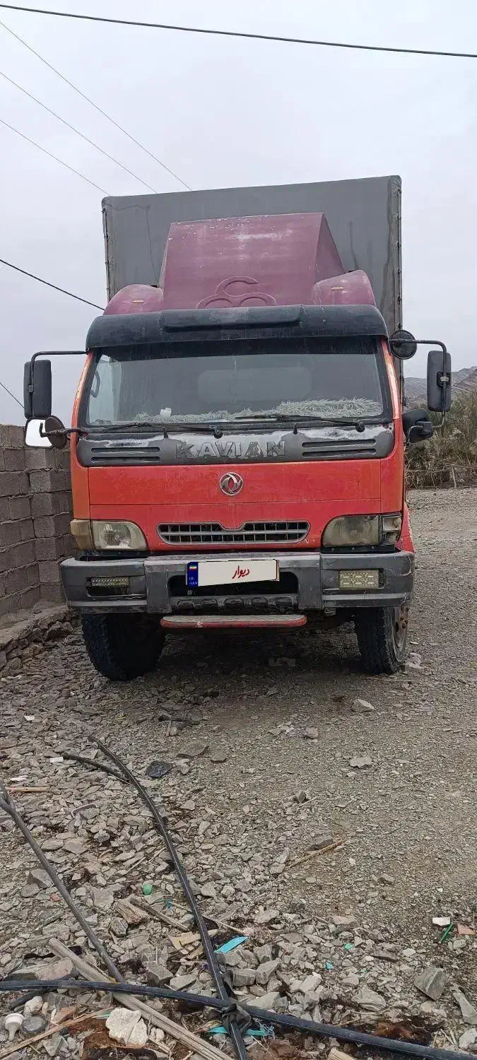 کاویان 110|خودرو سنگین|سراوان, |دیوار